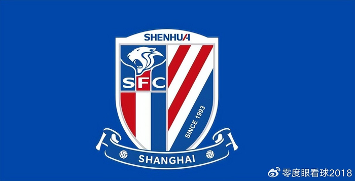 开云体育-铜梁龙血赚！申花弃将加盟后彻底爆发成中流砥柱，斯卢茨基后悔吗|阿马杜|上海申花|重庆|冬窗|上海申花足球俱乐部_新浪体育_新浪新闻